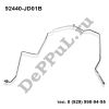 Трубка кондиционера Nissan Qashqai (92440-JD01B / DE924D01BN)